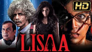 Lisaa FULL HD New Realised South Indian Blockbuster Horror Hindi Dubbed Movie l Anjali [upl. by Sorodoeht]