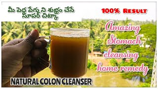 Clean Your Stomach in 7 Days 🔥Natural Colon Cleanser Shorts Juice To Flush out the waste from Colon [upl. by Noami]