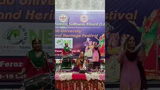 Folk Orchestra at 64th Panjab University Zonal Youth Festival [upl. by Reilamag]