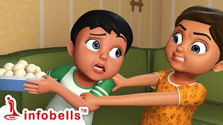 Chunnu Munnu Thhey Do Bhai  Hindi Rhymes for Children  Infobells [upl. by Oilalue]