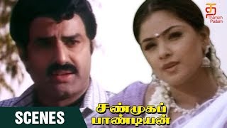 Balakrishna Introduction Scene  Shanmuga Pandian Tamil Movie Scene  Balakrishna  Simran  Anjala [upl. by Ulberto]