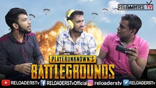 TYPES OF PUBG PLAYERS  PUBG MOBILE  PUBG IN INDIA  RELOADERS TV [upl. by Isak]