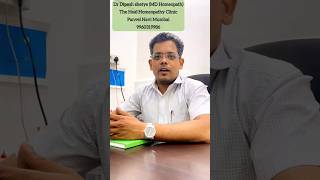 Homeopathy medicine on Earpainotalgiayoutube youtuber homeopathy doctor trending yt ytshort [upl. by Gurias]