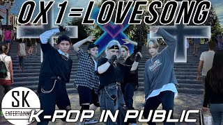 KPOP IN PUBLIC ONE TAKE  Dance Cover TXT  0X1LOVESONG I Know I Love You feat Seori [upl. by Nyleimaj54]