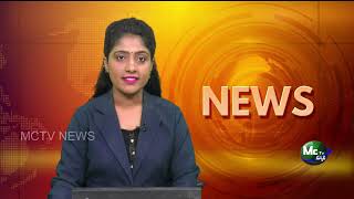 25122023 MCTV NEWS MADANAPALLI [upl. by Hiltan]