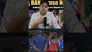 वरुण के साथ गुफ्तगू cricket cricketlover abkekaryakarta shorts abcricinfo youtubeshorts [upl. by Nialb107]