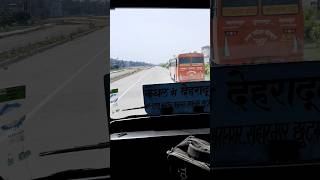 Haryana Roadways haryanaroadwaysofficial harayanaroadways youtube trending [upl. by Mori]