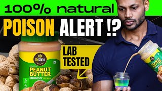 DISANO PEANUT BUTTER LAB TEST  PASS OR FAIL  review peanutbutter fitness health [upl. by Annetta]