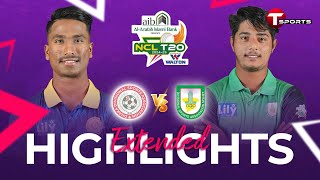 Extended Highlights  Dhaka vs Sylhet  NCL T20  T Sports Bangladesh [upl. by Alinna58]