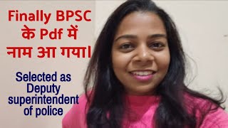 Selected as DY SP  69th BPSC Result bpscbpscresult [upl. by Atikat]