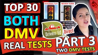 2024 DMV Knowledge Practice Test and the California DMV Driving Test Part 3 Two DMV Tests in One [upl. by Teagan]