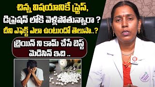 Homeopathy For Depression  Homeopathic Treatments And Remedies  Dr Varalakshmi  AROGYA MITRA [upl. by Mchugh960]