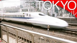 Superszybkie pociągi  Shinkansen Tokio Japonia  A ride on the Shinkansen Eng subs [upl. by Aleksandr]