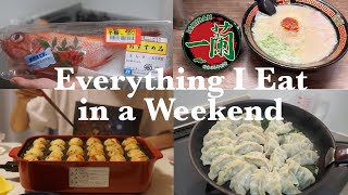 Vlog A Daily Life in Japan │ Best Ramen Ichiran Takoyaki at Home and Cooking Gyoza [upl. by Omle]