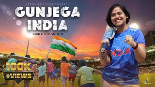 Gunjega India Official Video  ICC Mens World Cup Anthem  Amrita Bharati [upl. by Hugibert]