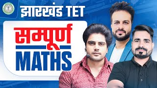 JTET 2024 सम्पूर्ण Maths by sachin academy live 5pm [upl. by Schiff64]