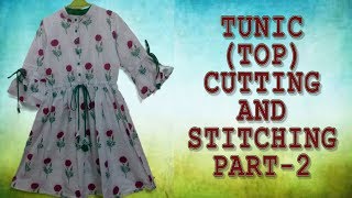 Stylish Tunic Top Kurti cutting and stitching Part2 कुर्ती कटाई एंड स्टटचिंग इन हिंदी [upl. by Temhem]