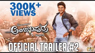 Anjaniputhraa  Official Trailer 2  Puneeth Rajkumar Rashmika Mandanna  Ravi Basrur  A Harsha [upl. by Lucille]