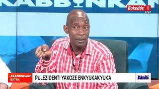 Mwe abaaleetera Mpuuga amalala kati agudde ekigwo AkabbinkanoXtra [upl. by Calvin]