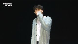 김성규Kim Sung Kyu  Kontrol KIMSUNGKYU 10th ANNIVERSARY Fan Meeting in Seoul [upl. by Airpac]