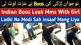 Indian Mms  Hot Mms  Desi Mms  New Viral Mms  Leak Mms  Mms Leak  Mms Hot  Pm Modi [upl. by Wilma]