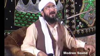 Hafiz Imran Aasi Sialkot Biyan BY MODREN SOUND 0300 7123159 [upl. by Starlin]