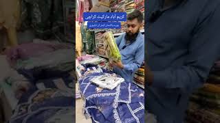 RABIA TEXTILES  FANCY SUITS  SALE RATESMEENA BAZAR [upl. by Iveel]