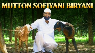 Mutton Biryani  Sofiyani Biryani Recipe  Hyderabadi Mutton Dum Biryani  Nawabs Kitchen Official [upl. by Yetty915]