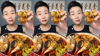 ASMR MUKBANG FOOD  My meal Eat well with me P020 [upl. by Rudyard]