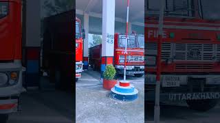 Fire Station Haldwani uttarakhandfireservice Uttarakhandpolice Haldwani uttarakhand shortsfeed [upl. by Leahcimrej]