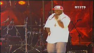 50 Cent amp Young Buck  What Up Gangsta live [upl. by Eerak]