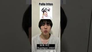 5 varios pollo fritos en corea [upl. by Ainecey]