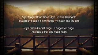 Monta Re kaagaz ke do pankhLootera Full Song with LyricsEnglish Translation montare [upl. by Ricarda346]