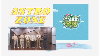 ASTROVNVIETSUB ASTRO ZONE  EP 1 [upl. by Leach]