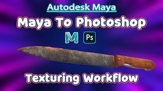 Maya to Photoshop UV Texture  Photoshop Texturing Workflow  Autodesk Maya 2018 [upl. by Annaira522]