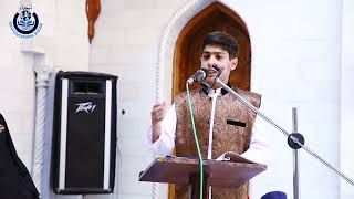 Speech Bilal Khurram Annual MehfileMilad 2024 [upl. by Faxun]