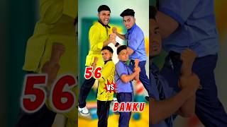 56 vs Banku पार्ट 3aaganwadikebacche comedy funny banku 56 trending shorts dhonisir [upl. by Evelc]