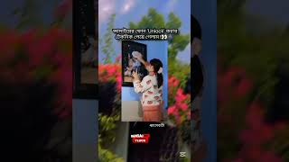 শিখে নে পাপির দল 😁 jassrecords dhadkan manichopra music love bolywoodmusic [upl. by Malchy]