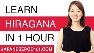 Learn ALL Hiragana in 1 Hour  How to Write and Read Japanese [upl. by Corrinne]