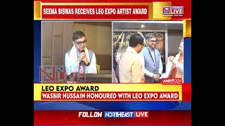 NE LIVE EDITORINCHIEF WASBIR HUSSAIN amp EMINENT ACTRESS SEEMA BISWAS CONFERRED LEO EXPO AWARD [upl. by Sethi]