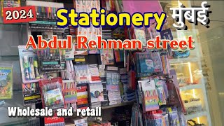 Stationery wholesale and retail 2024  Abdul Rahman Street Mumbai QBRVLOGS [upl. by Babs]