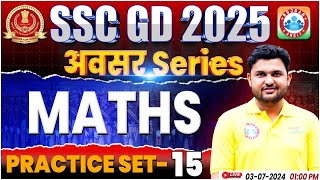 SSC GD Maths Practice Set 15  SSC GD 2025  SSC GD Maths By Rahul Sir  SSC GD अवसर सीरीज By RWA [upl. by Colline710]