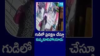 Man Falls With CardiacArrest in KPHB Hyderabad [upl. by Mogerly249]