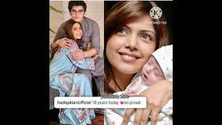 Hadiqa kiani son turns 18 viral ytshorts celebrity shortvideo hadiqa [upl. by Artaed]