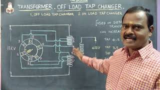 TRANSFORMER  OFF LOAD TAP CHANGER IN TAMIL [upl. by Rod]