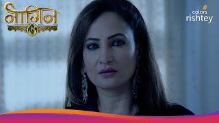 Naagin S3  नागिन S3  Episode 88  Bela Tries To Protect Vishakhas Child  Part 1 [upl. by Meurer850]