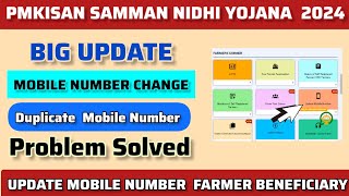 PMKISAN  Beneficiary Mobile Number updateChange  Duplicate Mobile Number Problem Solved [upl. by Aillemac]