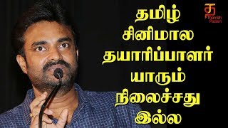 Director Vijay about Vanamagan movie  Vanamagan Press Meet  Jayam Ravi  Thamizh Padam [upl. by Ardnuhsor4]