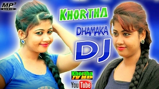 New Purulia Khortha DJ Mix Song [upl. by Hares147]