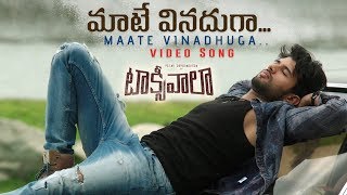 Ladies And Gentlemen Full Video Song  Taxiwaala Video Songs  Vijay Deverakonda Priyanka [upl. by Kwon]